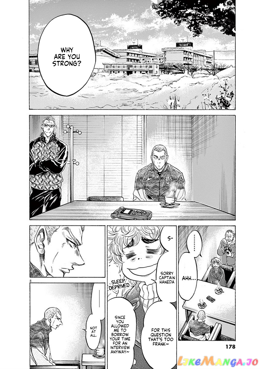 Ao Ashi, Chapter 209 image 08